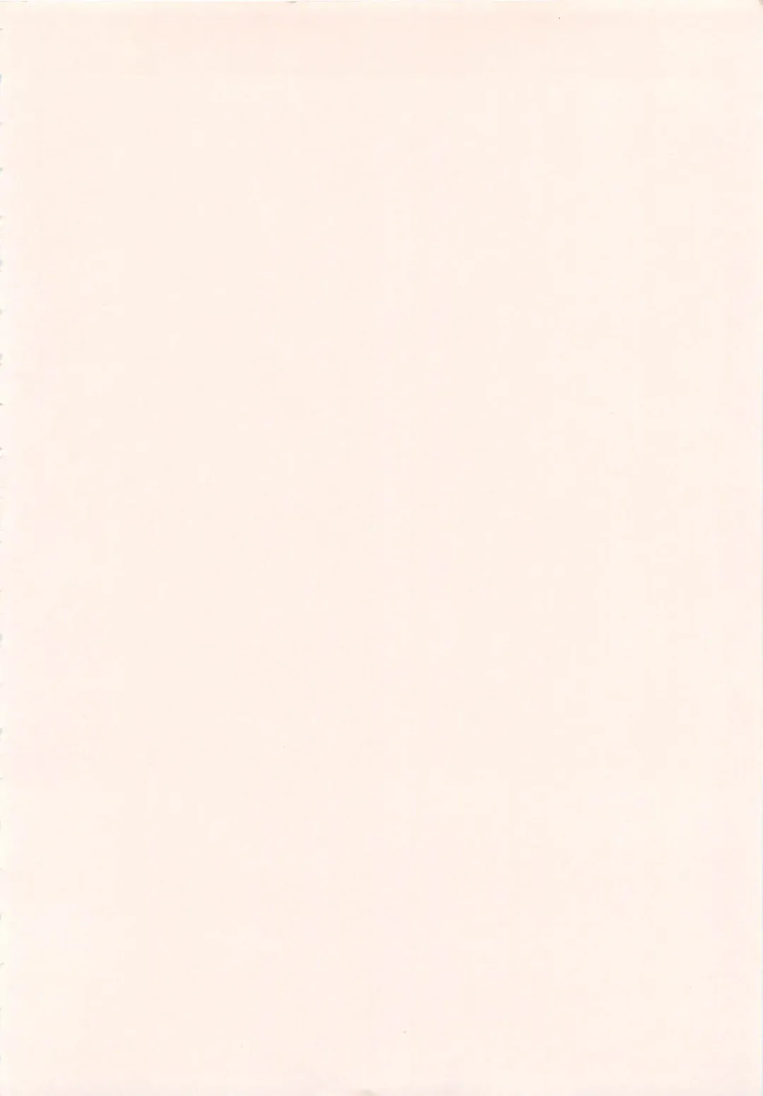 [Nanase Mizuho] Aneman Fhentai - Page 195