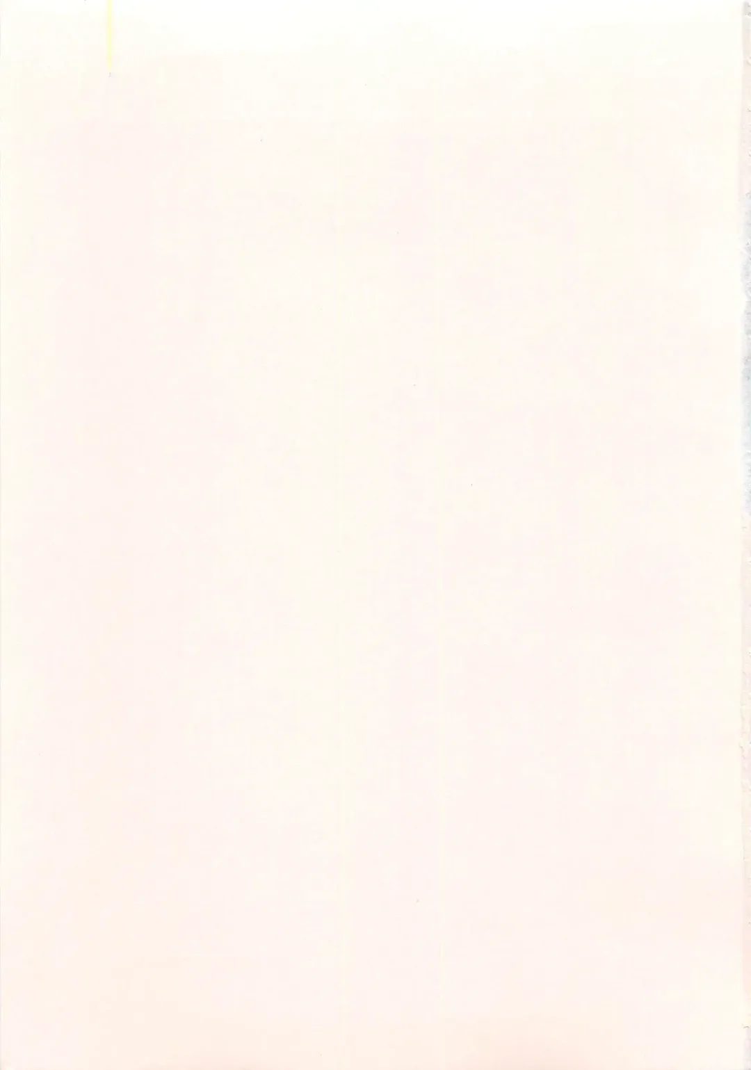 [Nanase Mizuho] Aneman Fhentai - Page 4