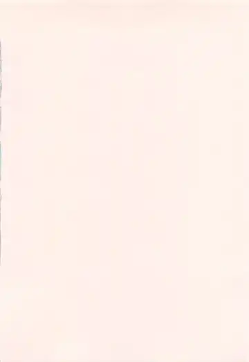 [Nanase Mizuho] Aneman Fhentai - Page 5