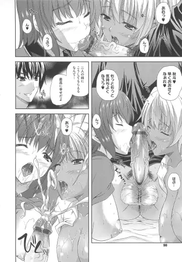 [Nanase Mizuho] Aneman Fhentai - Page 93