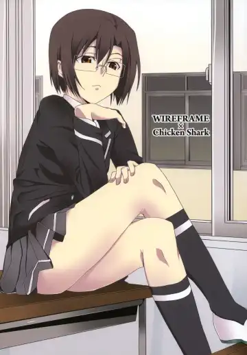 [Kurosyo - Yuuki Hagure] Crossing Crimson Fhentai - Page 22