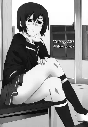 [Kurosyo - Yuuki Hagure] Crossing Crimson Fhentai - Page 3