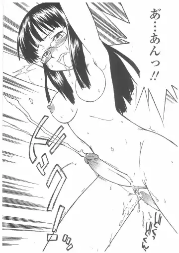 [Hinemosu Notari] Enshoku Hyaku Monogatari Fhentai - Page 168