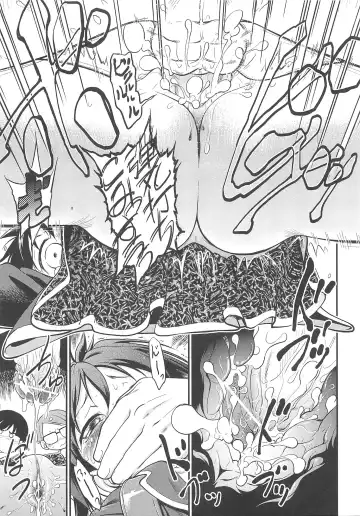 [Maka Fushigi] JS Kikaku - JS Standards Fhentai - Page 142