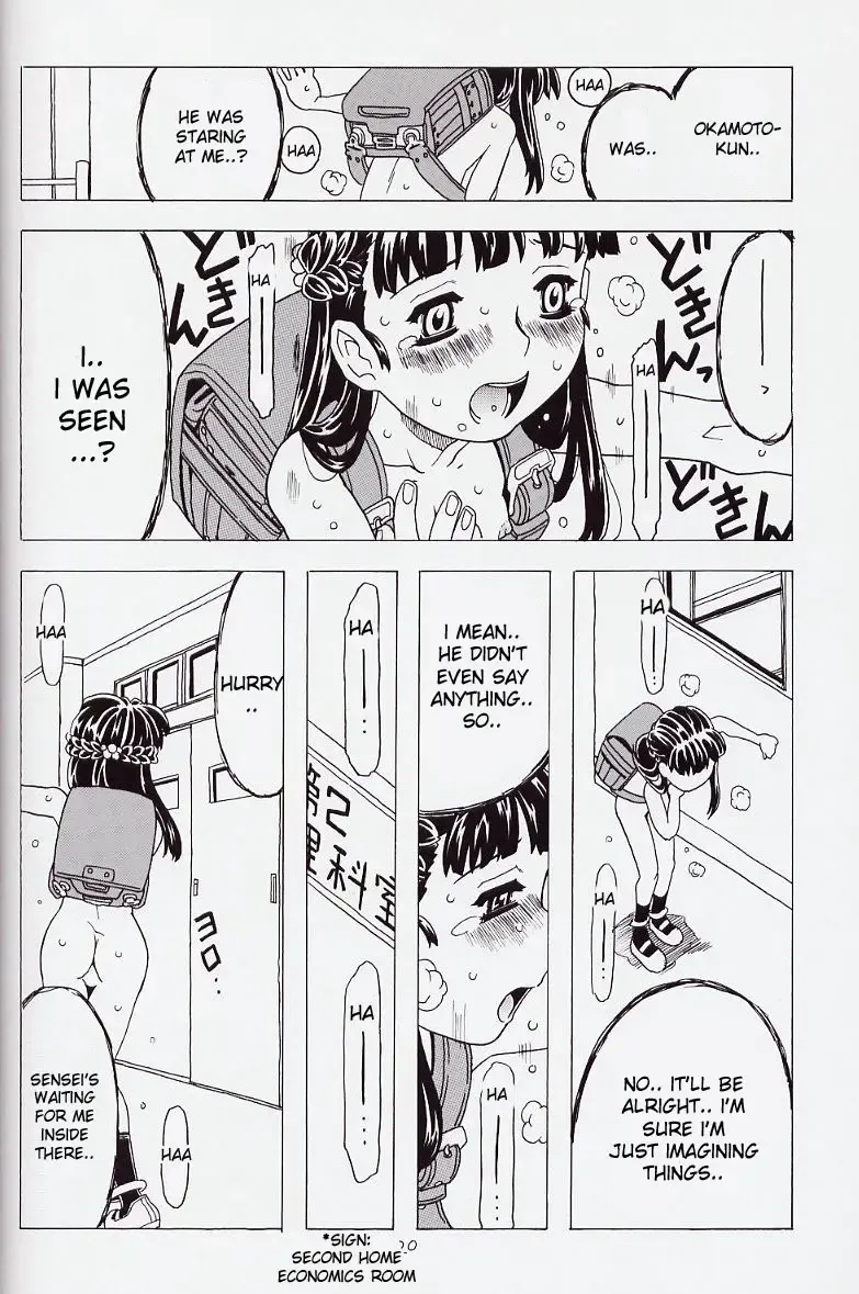 [Gorgeous Takarada - Nanashi] Karatobu Orikou 6 | Soratobu Orikou 6 Fhentai - Page 20