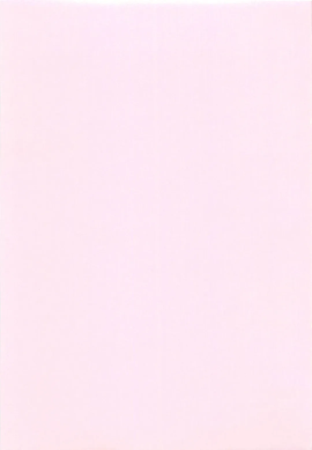 [Yukiyanagi] Mayu Sensei wa H de Komaru!! Fhentai - Page 212