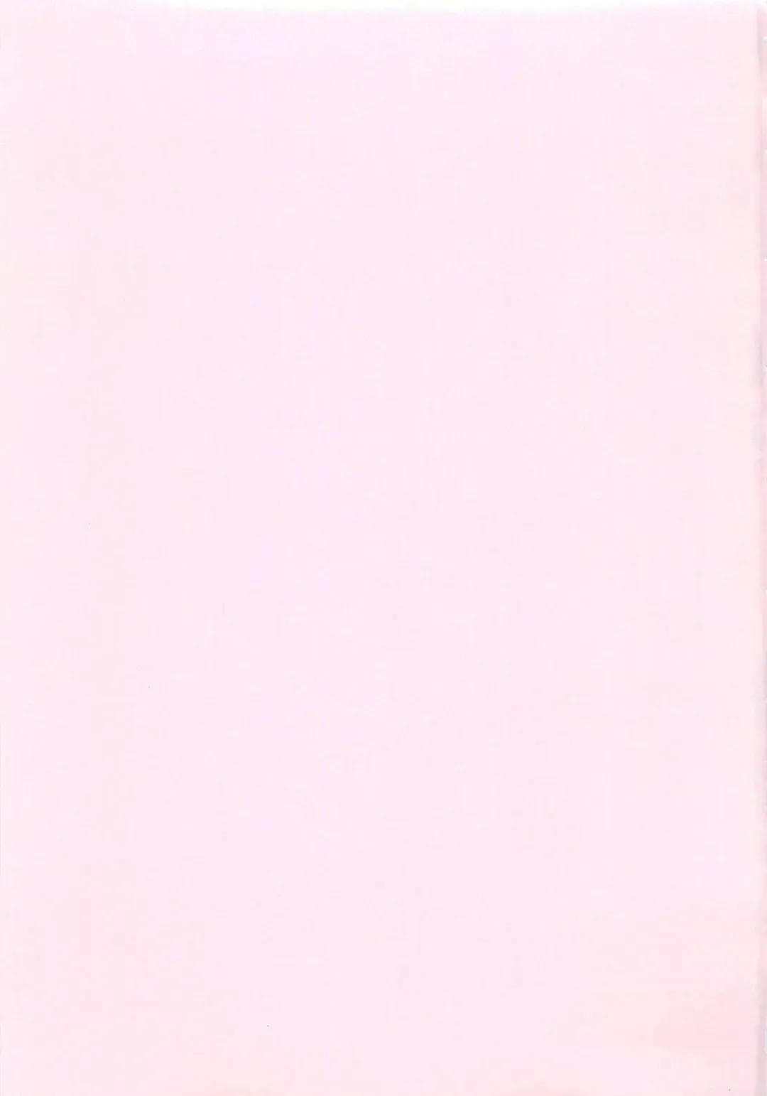 [Yukiyanagi] Mayu Sensei wa H de Komaru!! Fhentai - Page 4