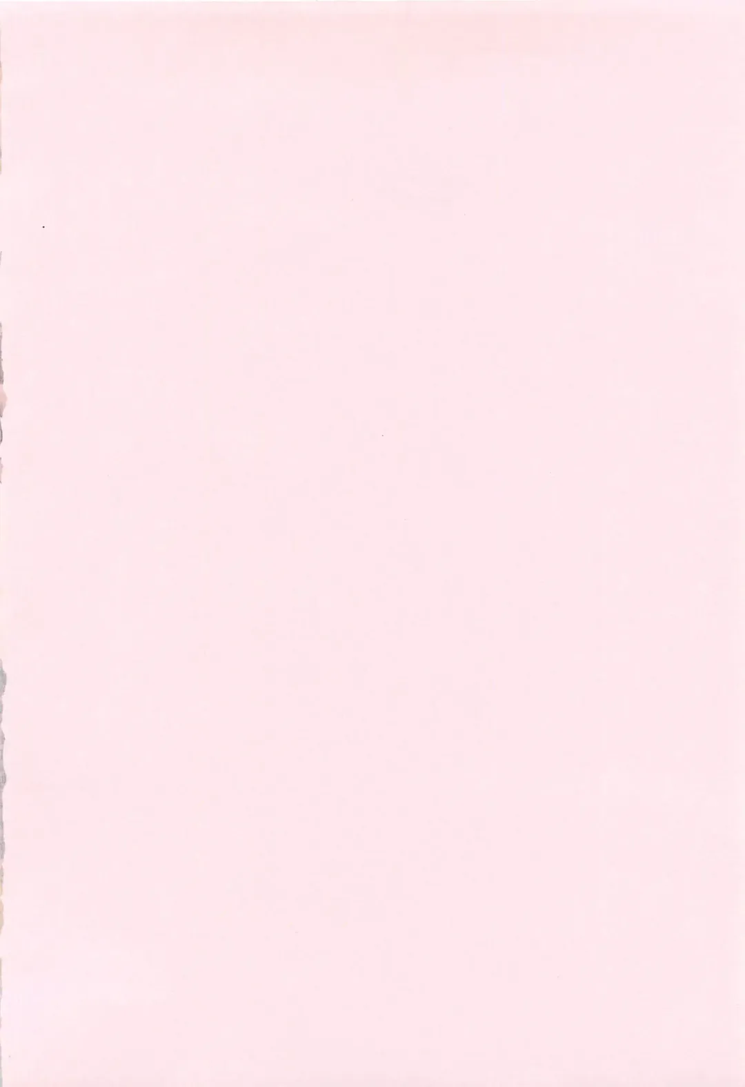 [Yukiyanagi] Mayu Sensei wa H de Komaru!! Fhentai - Page 5