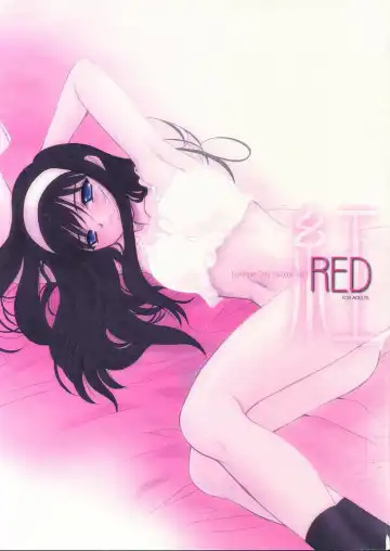 Read [Alpine - Naruse Hirofumi] Kurenai Red - Fhentai