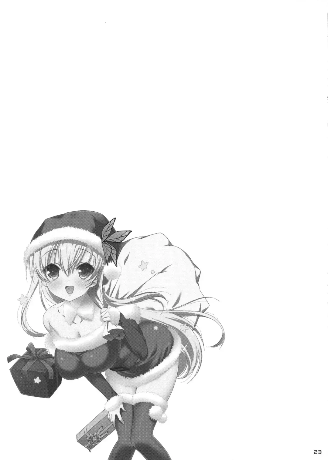 [Nanase Meruchi] Boku wa Sena shika Iranai 5 Fhentai - Page 22