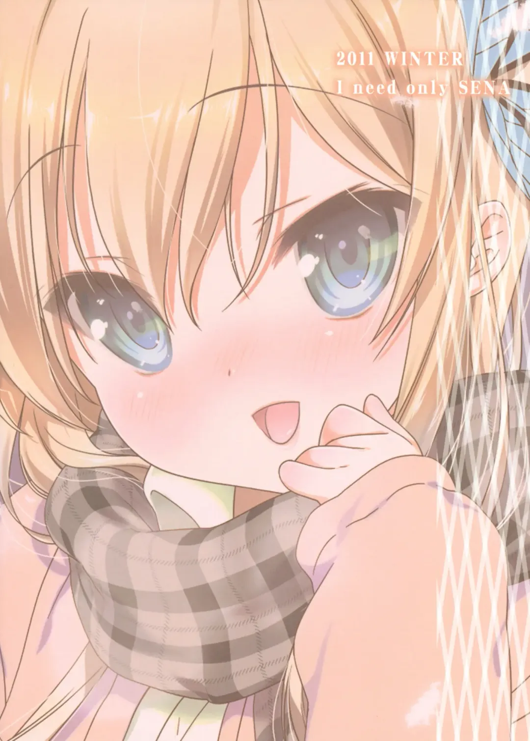 [Nanase Meruchi] Boku wa Sena shika Iranai 5 Fhentai - Page 26