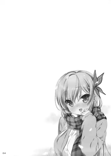 [Nanase Meruchi] Boku wa Sena shika Iranai 5 Fhentai - Page 3