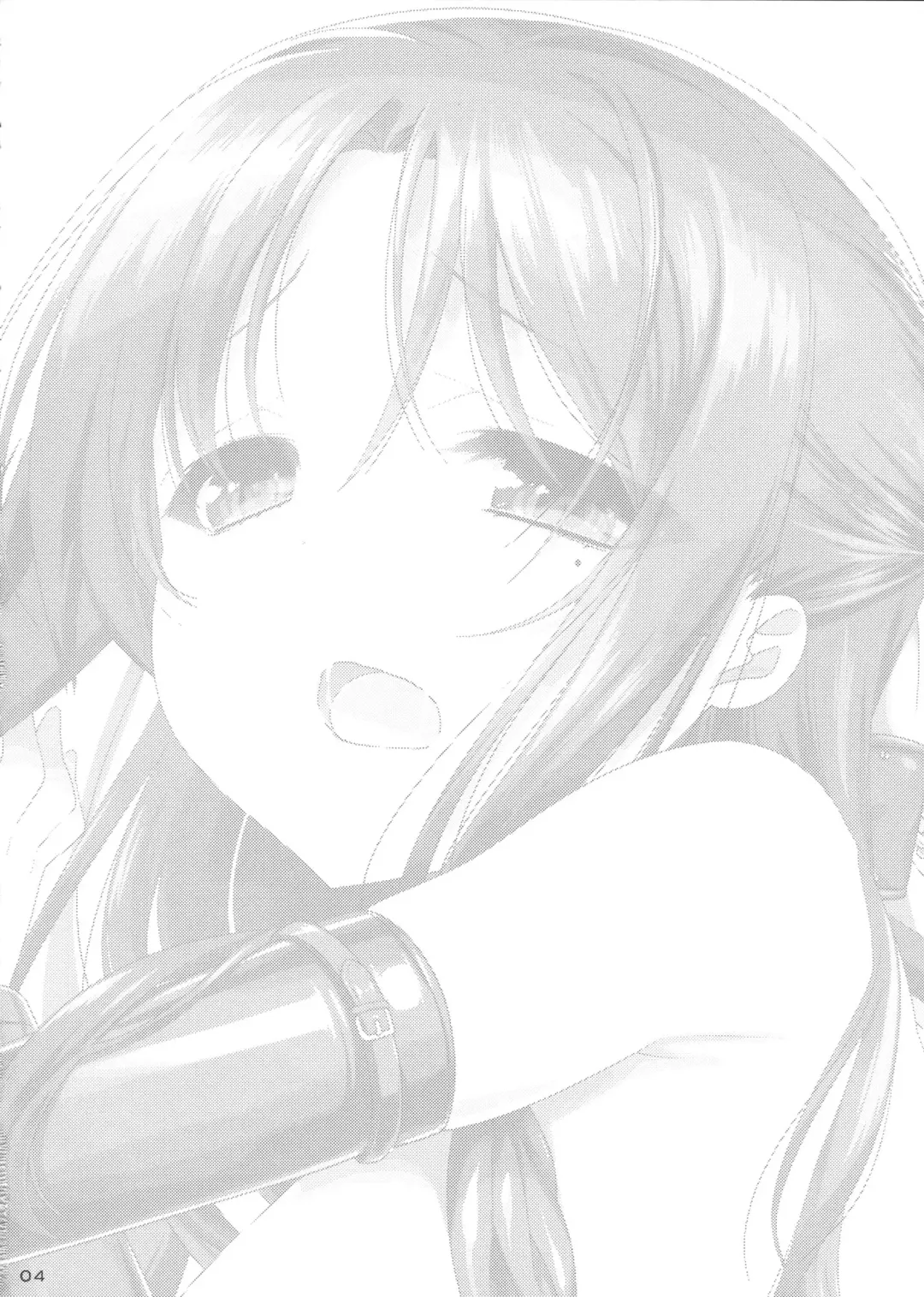 [Nanase Meruchi] NA.NA.KA.O Fhentai - Page 4