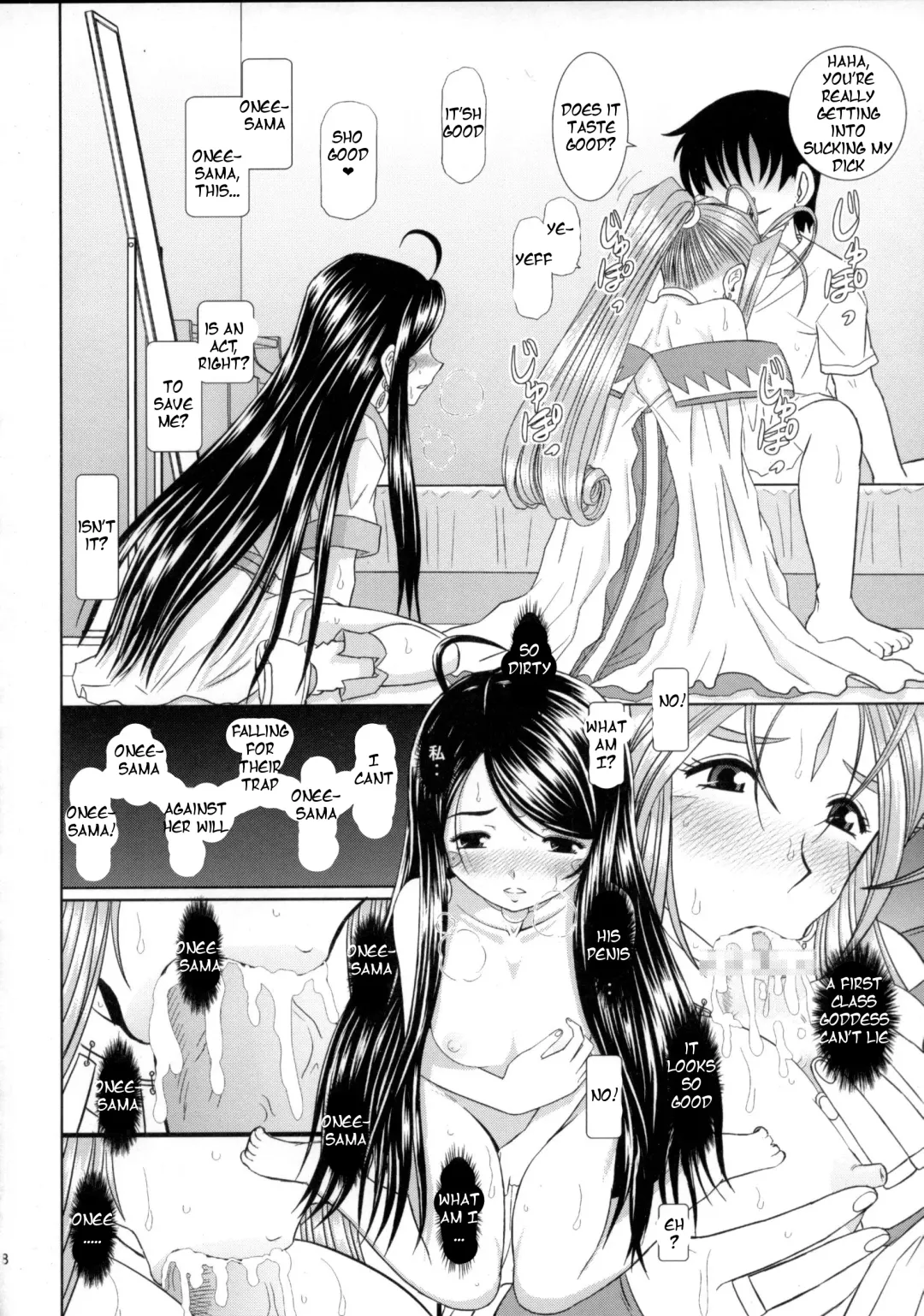 [Haruhonya] Daten Suru Made Okasare Tsuzukeru Megami-sama no Monogatari Fhentai - Page 18