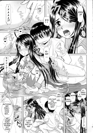 [Haruhonya] Daten Suru Made Okasare Tsuzukeru Megami-sama no Monogatari Fhentai - Page 23