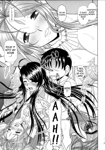 [Haruhonya] Daten Suru Made Okasare Tsuzukeru Megami-sama no Monogatari Fhentai - Page 27