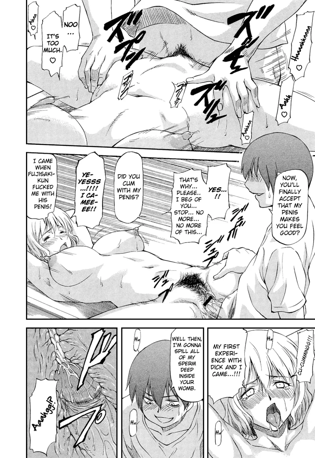 [Nagare Ippon] Bug Fhentai - Page 22