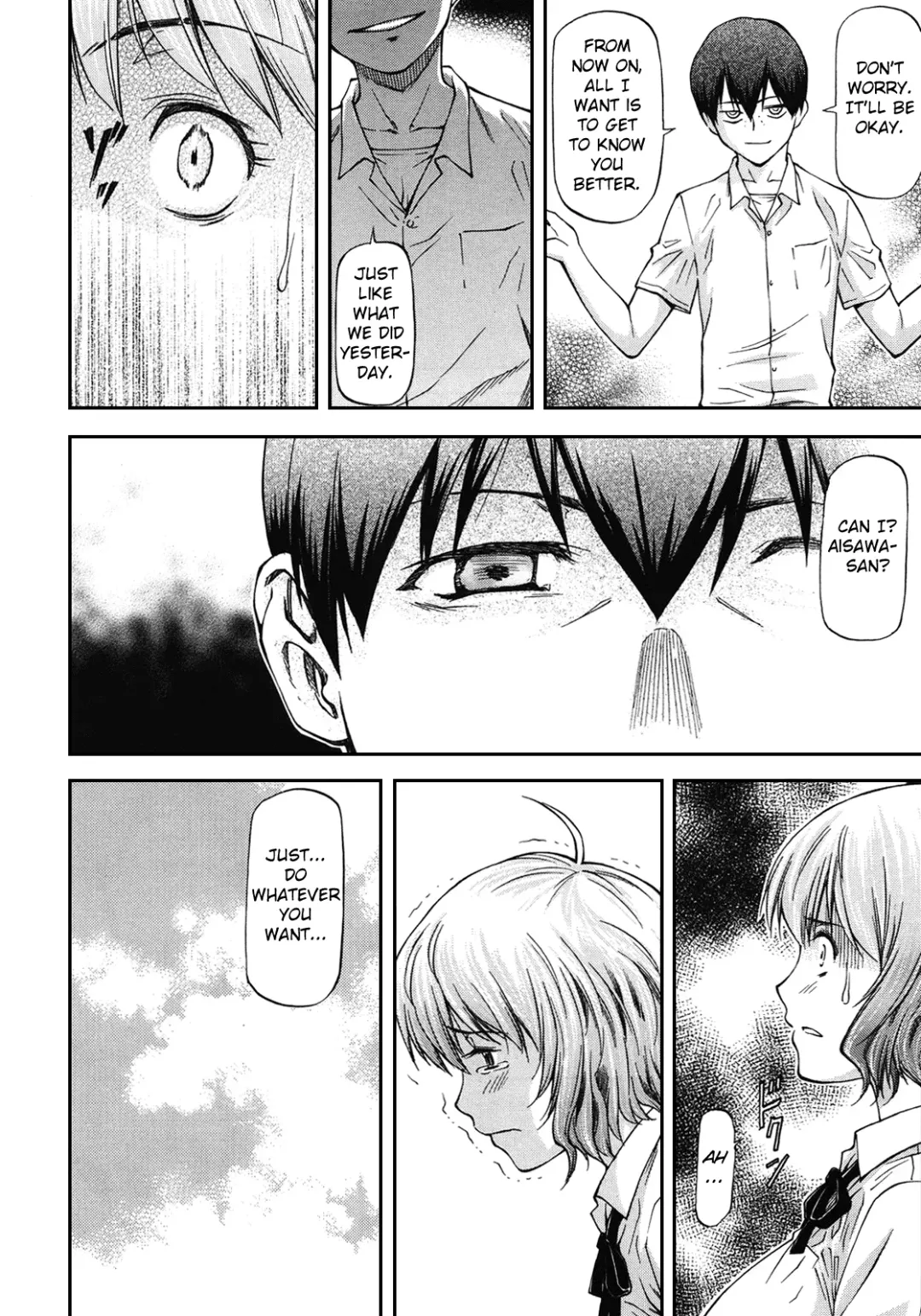 [Nagare Ippon] Bug Fhentai - Page 31