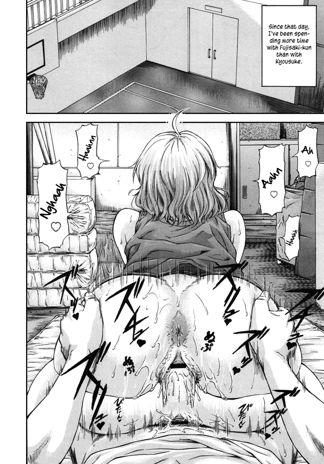 [Nagare Ippon] Bug Fhentai - Page 39