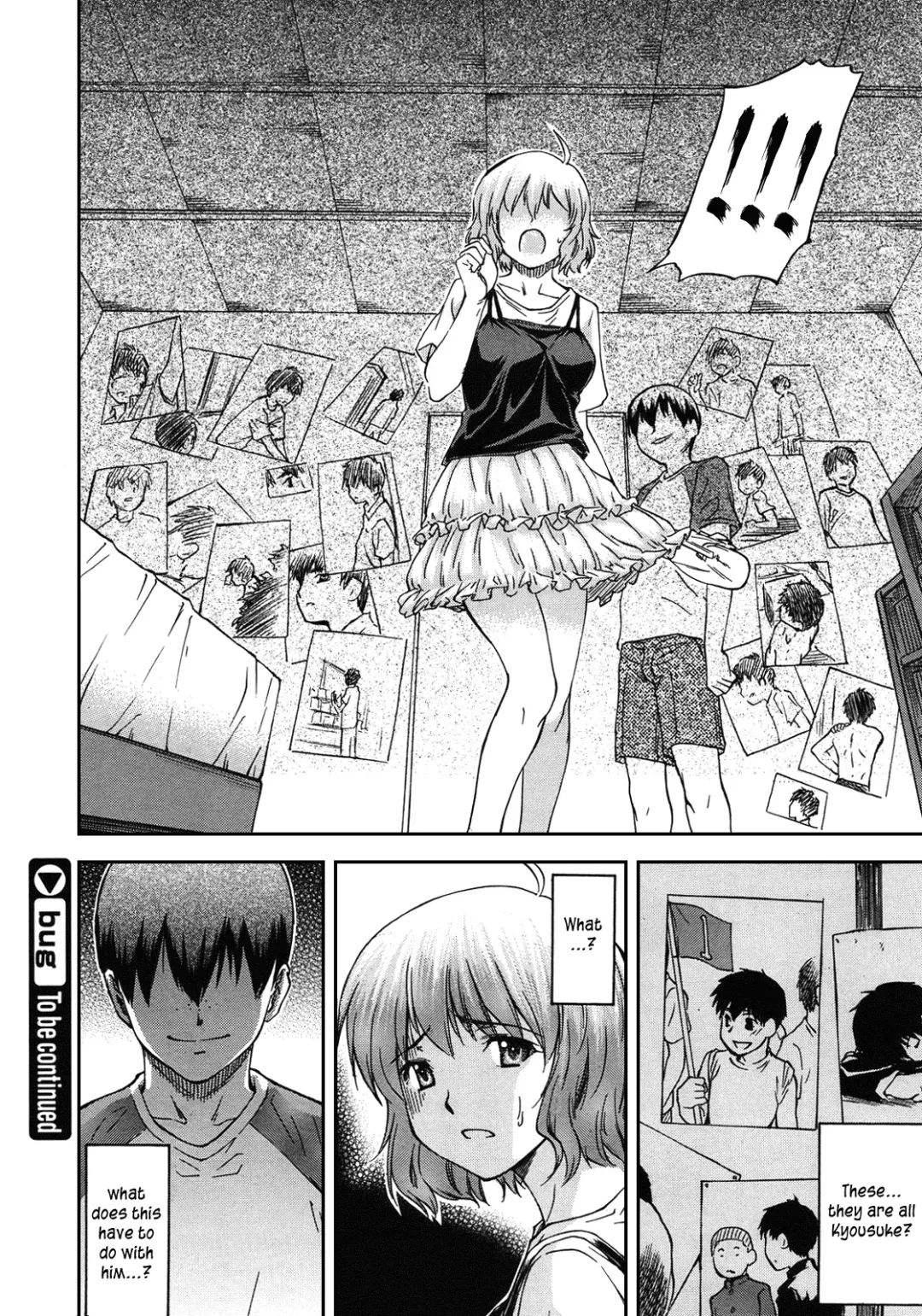 [Nagare Ippon] Bug Fhentai - Page 51