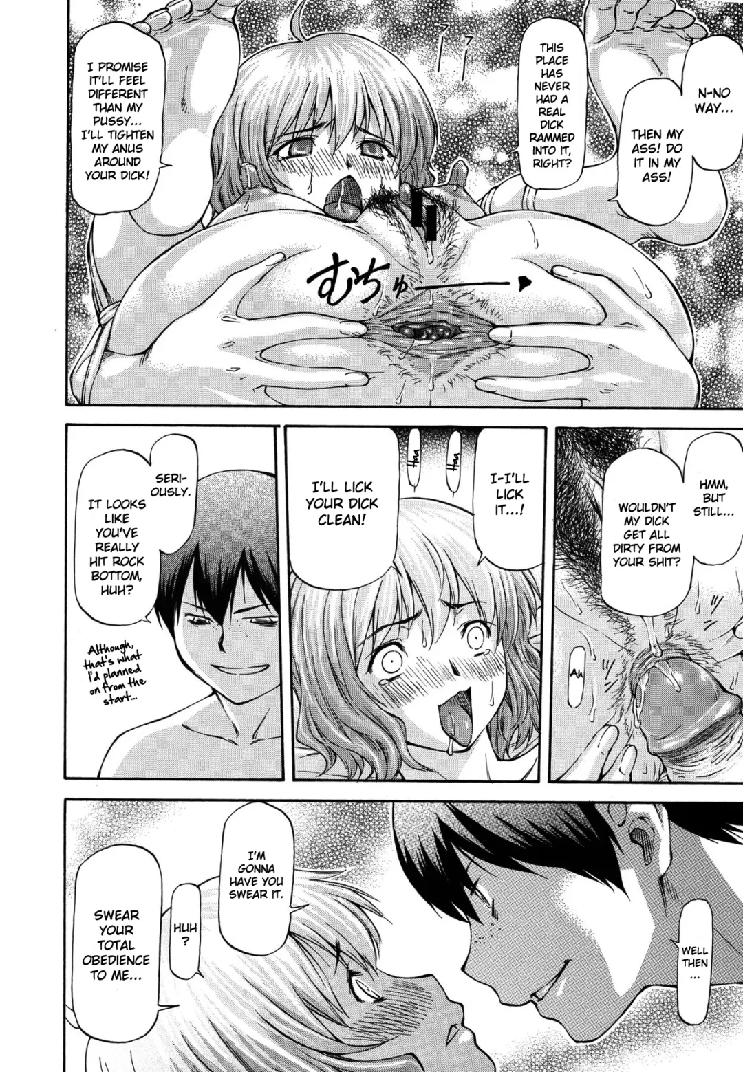 [Nagare Ippon] Bug Fhentai - Page 58