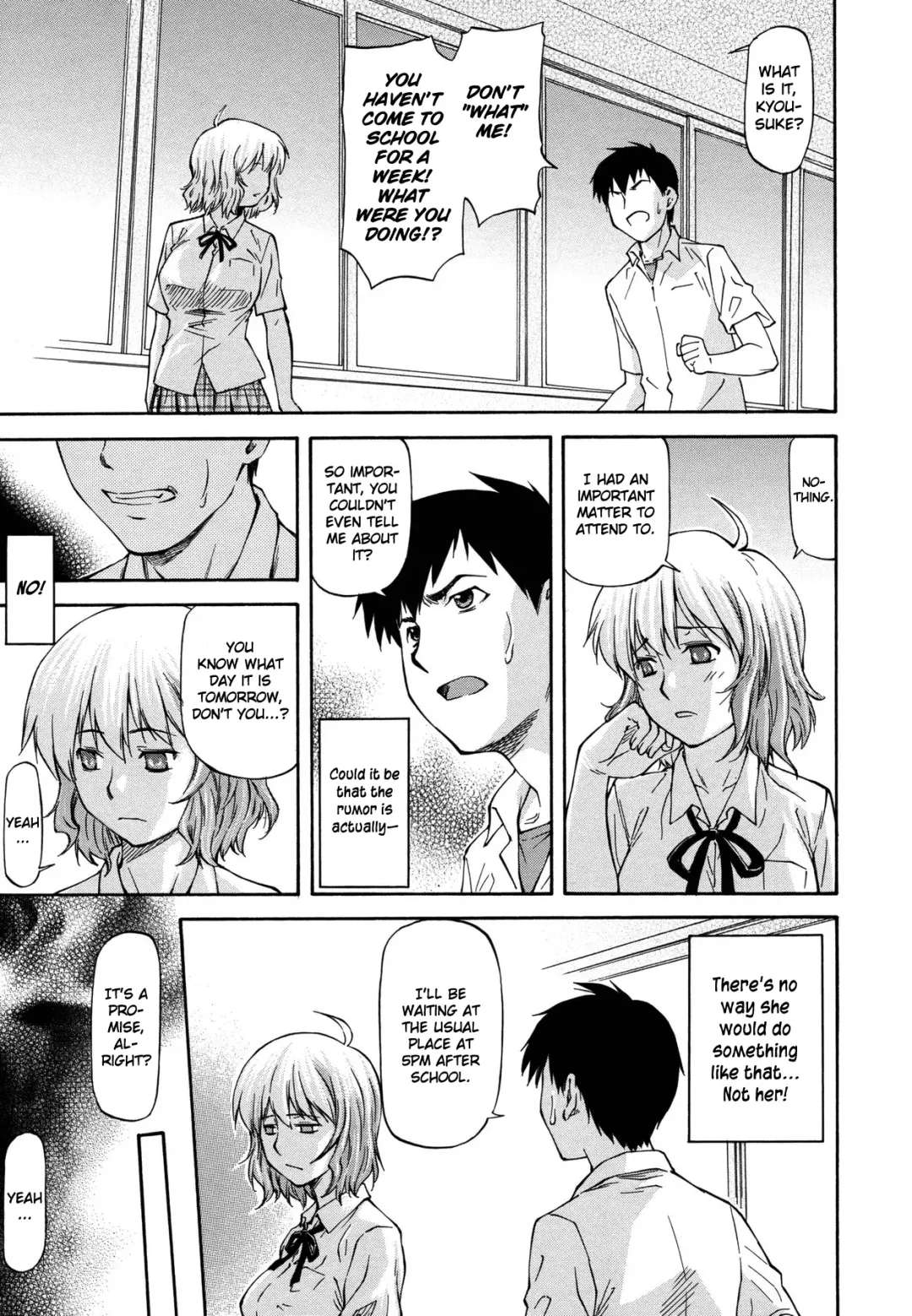 [Nagare Ippon] Bug Fhentai - Page 65