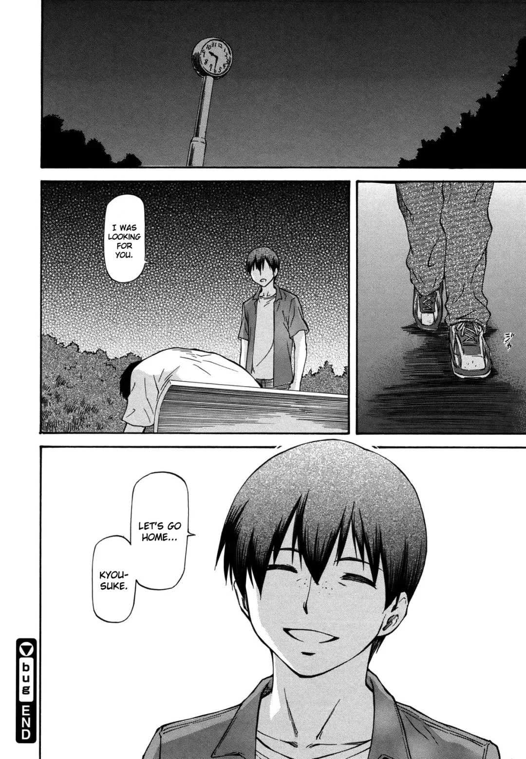 [Nagare Ippon] Bug Fhentai - Page 76