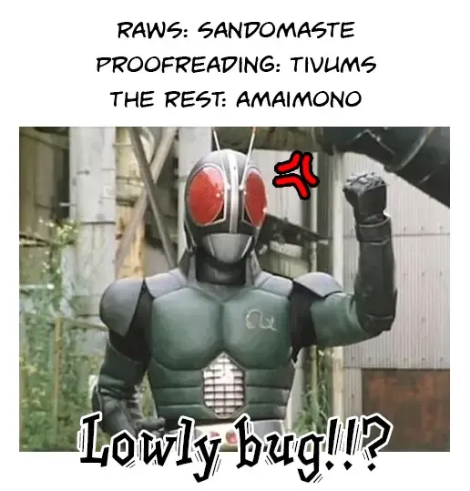 [Nagare Ippon] Bug Fhentai - Page 77