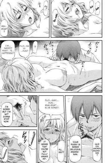 [Nagare Ippon] Bug Fhentai - Page 13