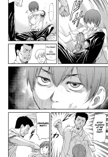 [Nagare Ippon] Bug Fhentai - Page 2