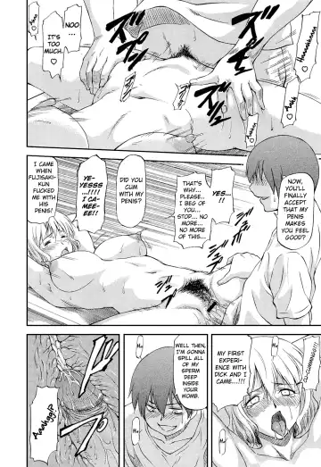 [Nagare Ippon] Bug Fhentai - Page 22