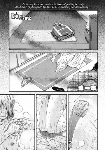 [Nagare Ippon] Bug Fhentai - Page 26