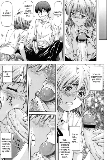 [Nagare Ippon] Bug Fhentai - Page 32