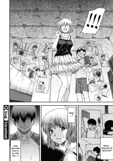 [Nagare Ippon] Bug Fhentai - Page 51
