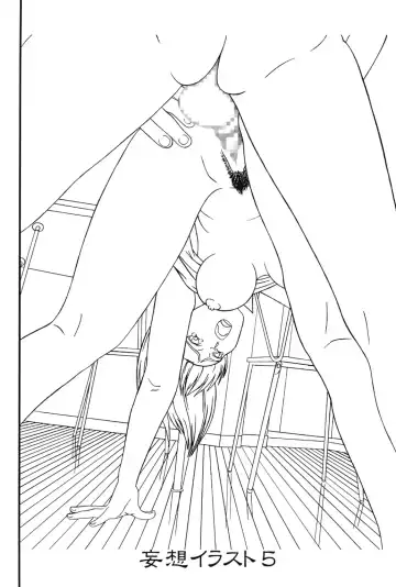 [Ginseiou] Kilometer 11 Fhentai - Page 29