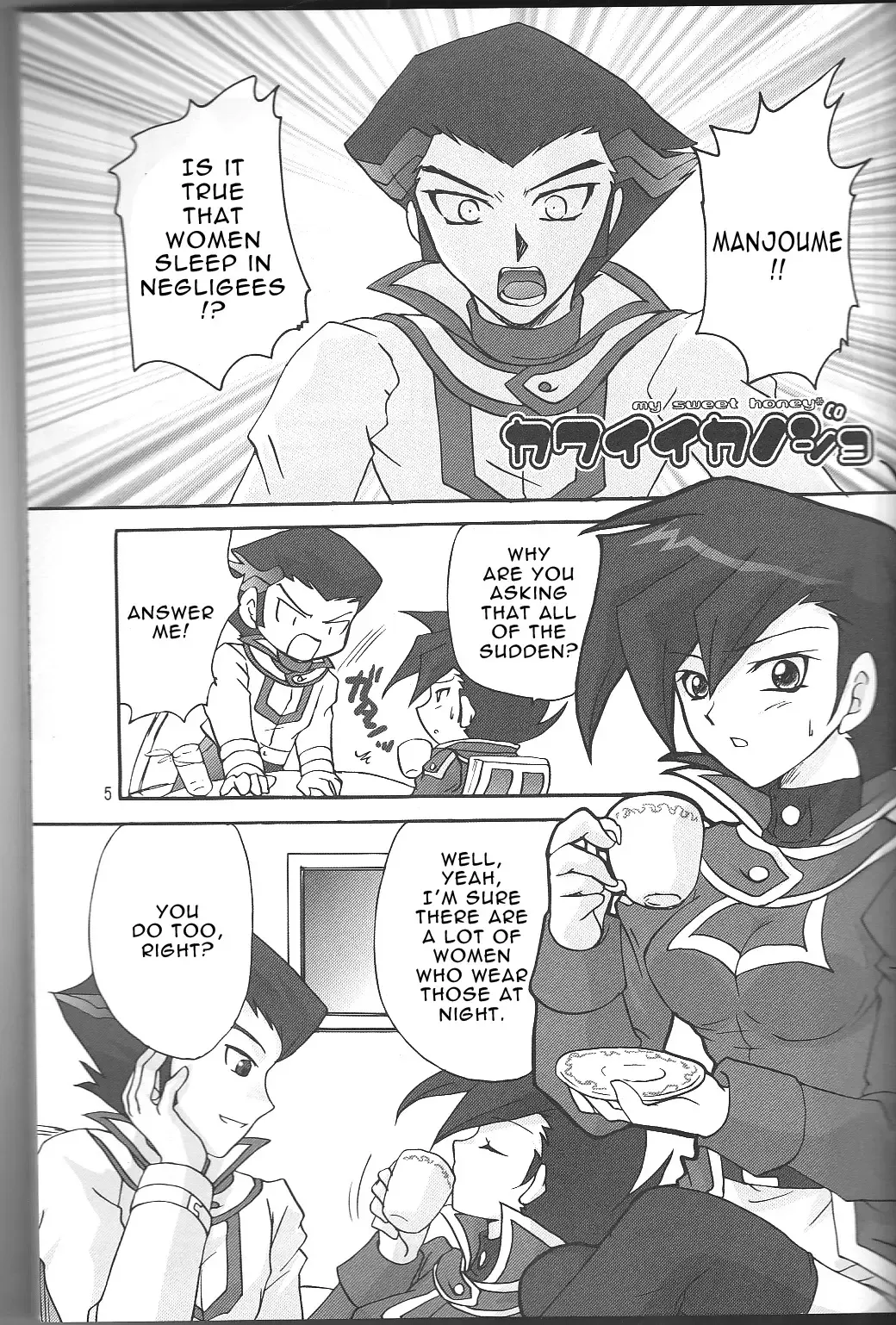 [Kuzunoha Hiroshi] Renai Battle Fhentai - Page 5