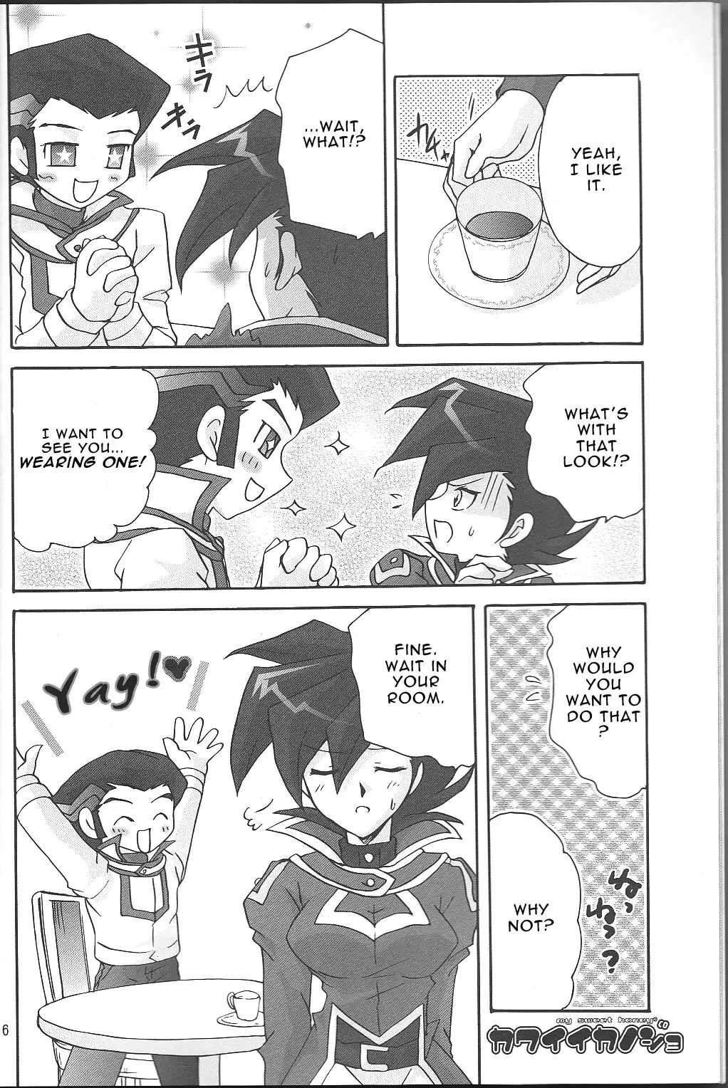 [Kuzunoha Hiroshi] Renai Battle Fhentai - Page 6