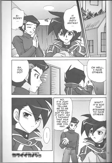 [Kuzunoha Hiroshi] Renai Battle Fhentai - Page 15