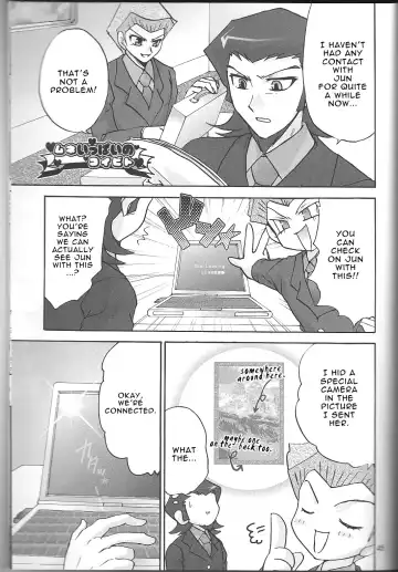 [Kuzunoha Hiroshi] Renai Battle Fhentai - Page 34