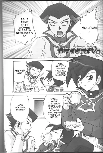 [Kuzunoha Hiroshi] Renai Battle Fhentai - Page 5