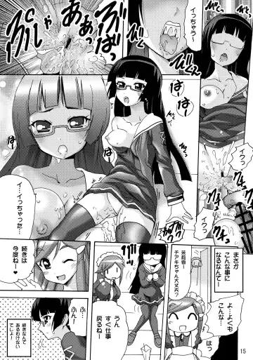 [Tamposa] Koisuru Uchuu Kaizoku Musume (Pirates) - Yuri, Lamp-kan no Himegoto hen - Fhentai - Page 15