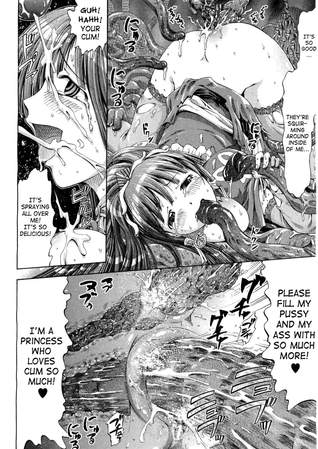 [Horitomo] Koi Hime Hana ～Koihimebana～ Fhentai - Page 14