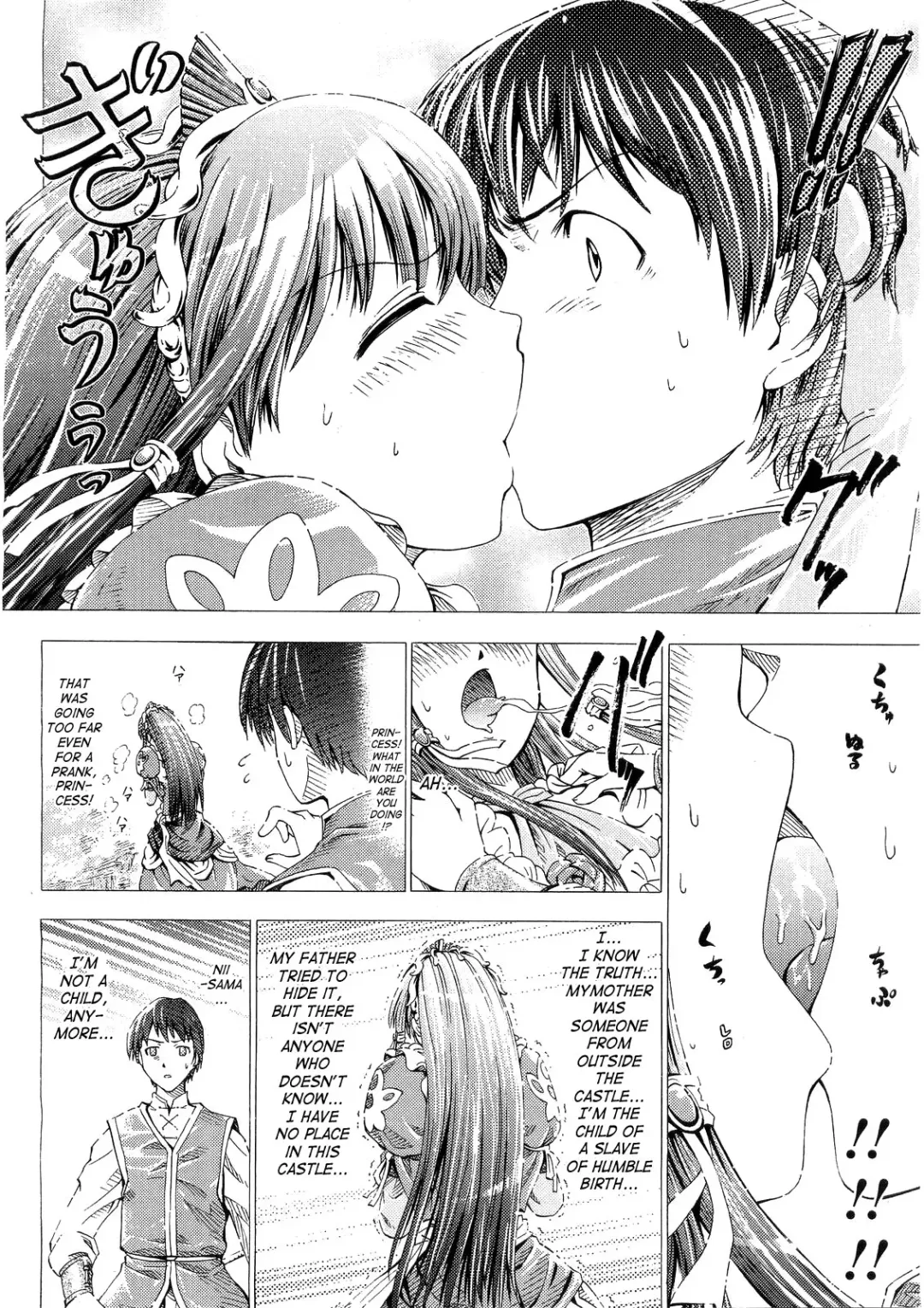 [Horitomo] Koi Hime Hana ～Koihimebana～ Fhentai - Page 4