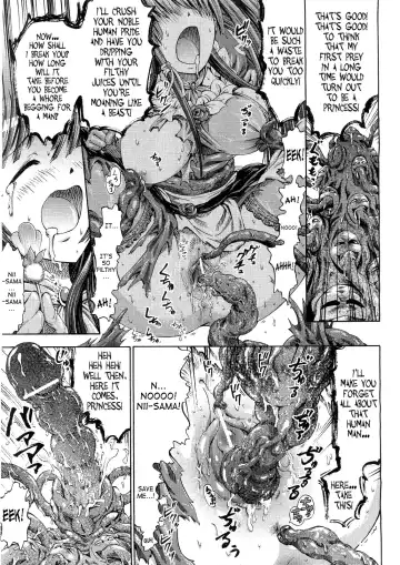 [Horitomo] Koi Hime Hana ～Koihimebana～ Fhentai - Page 7