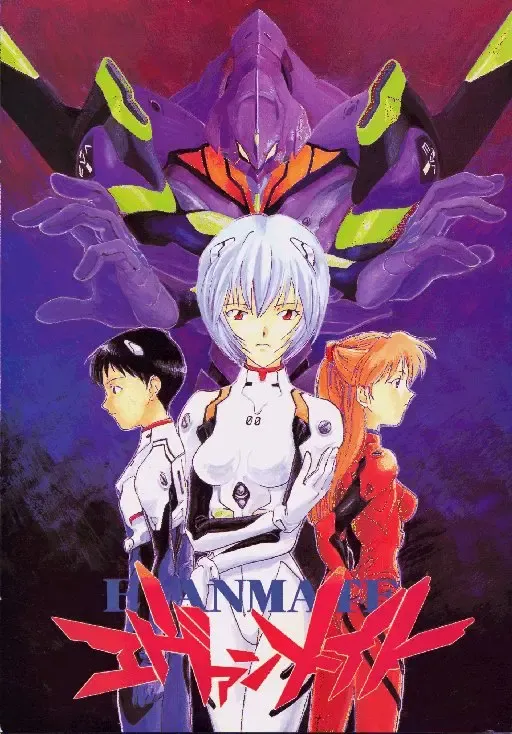 [Kotoko] We Have No Sense Fhentai - Page 1