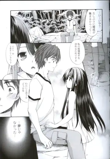 [Azuma Yuki] Yousei no Tawamure 2 Fhentai - Page 16