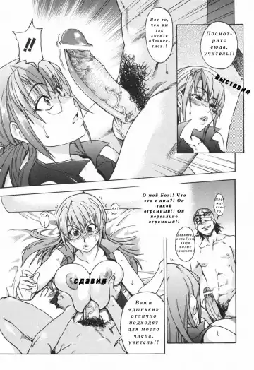 [Shiwasu No Okina] Nosewasure Ch. 1-8 Fhentai - Page 35