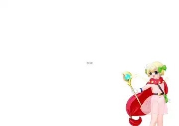 [Aminosuke] おませなわたしたち - DQ5の背がちいさなおともだち - Fhentai - Page 93