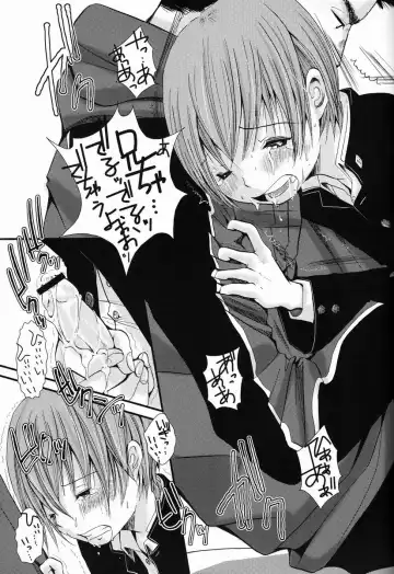 [Katou Chakichi] Shounen Zettai Ryouiki Fhentai - Page 28