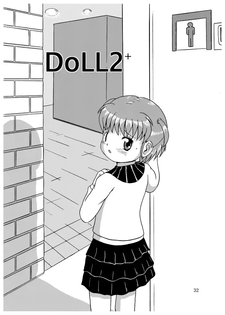 DoLL 1+2 Fhentai - Page 32